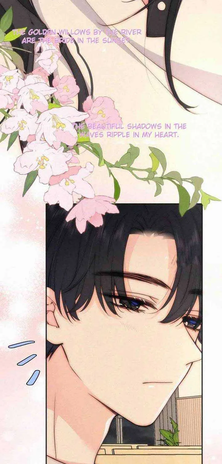 Read Only Love chapter 80 image 7 on Lezhin