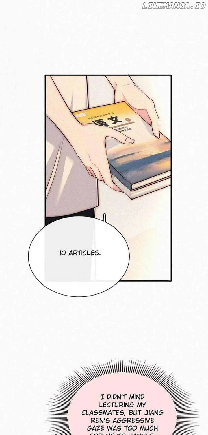 Read Only Love chapter 81 image 12 on Lezhin