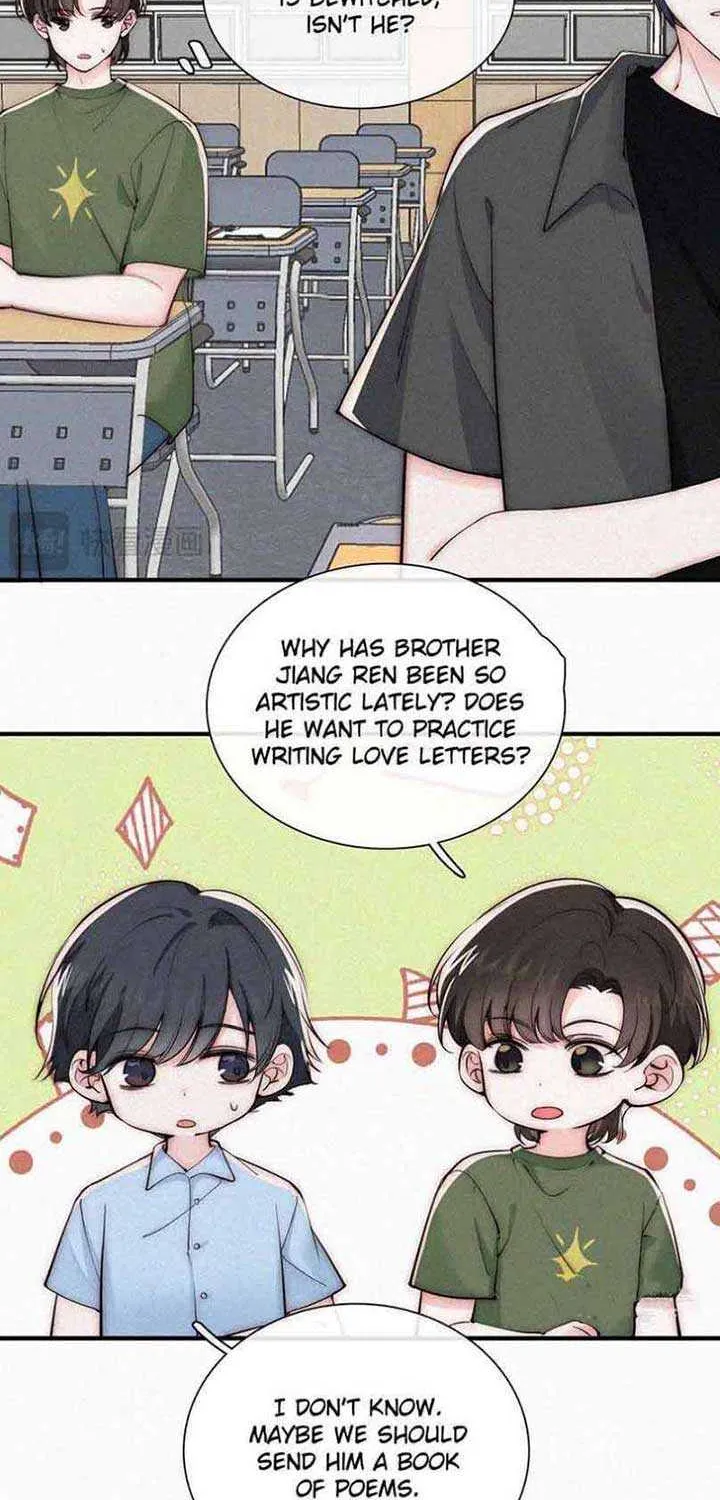 Read Only Love chapter 81 image 29 on Lezhin