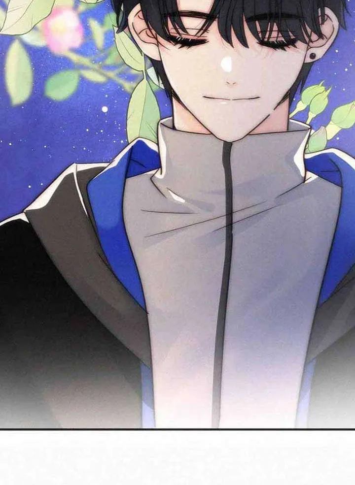Read Only Love chapter 81 image 42 on Lezhin