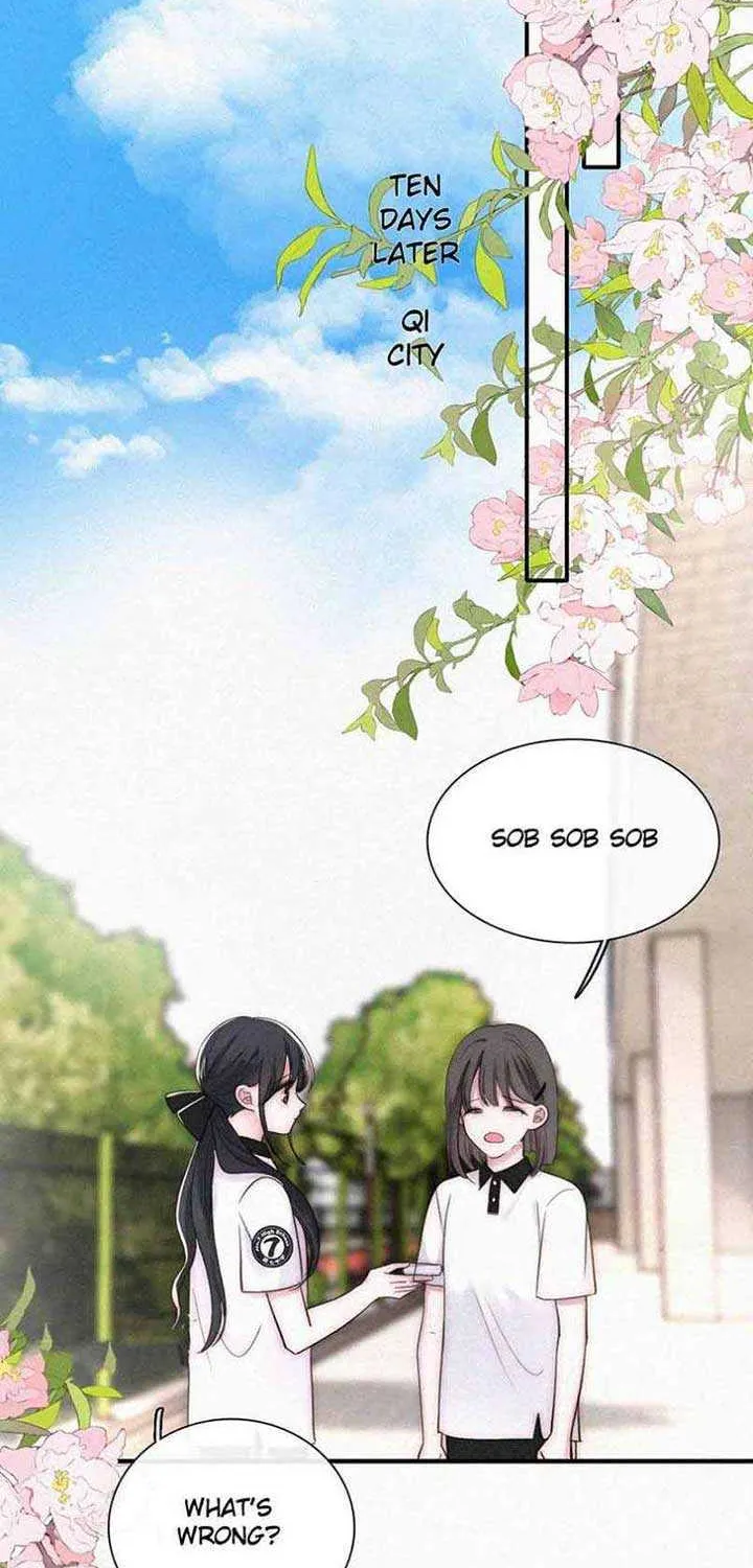 Read Only Love chapter 81 image 44 on Lezhin