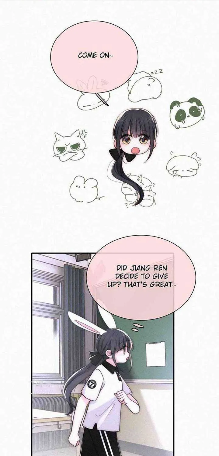 Read Only Love chapter 82 image 17 on Lezhin