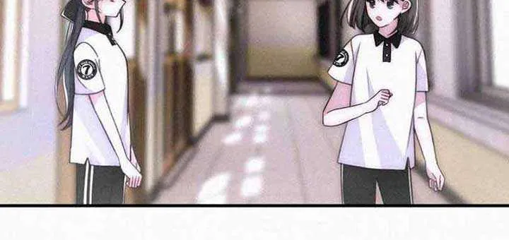 Read Only Love chapter 82 image 21 on Lezhin