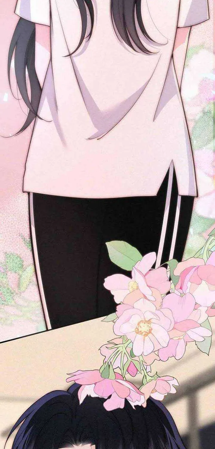 Read Only Love chapter 82 image 41 on Lezhin