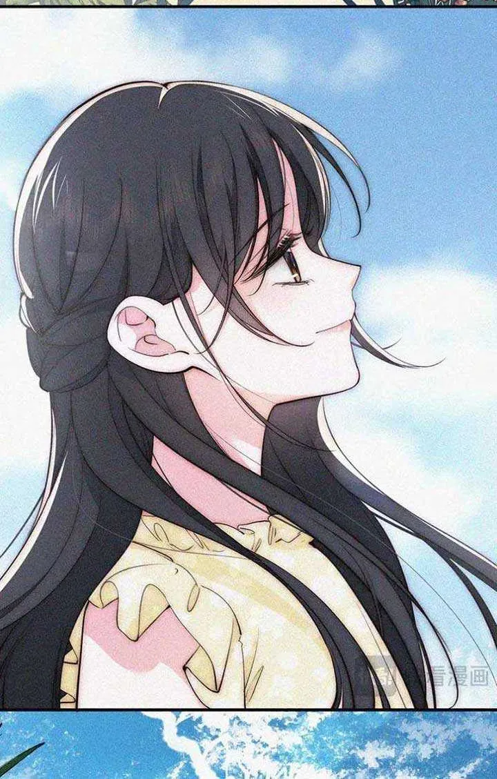 Read Only Love chapter 83 image 16 on Lezhin