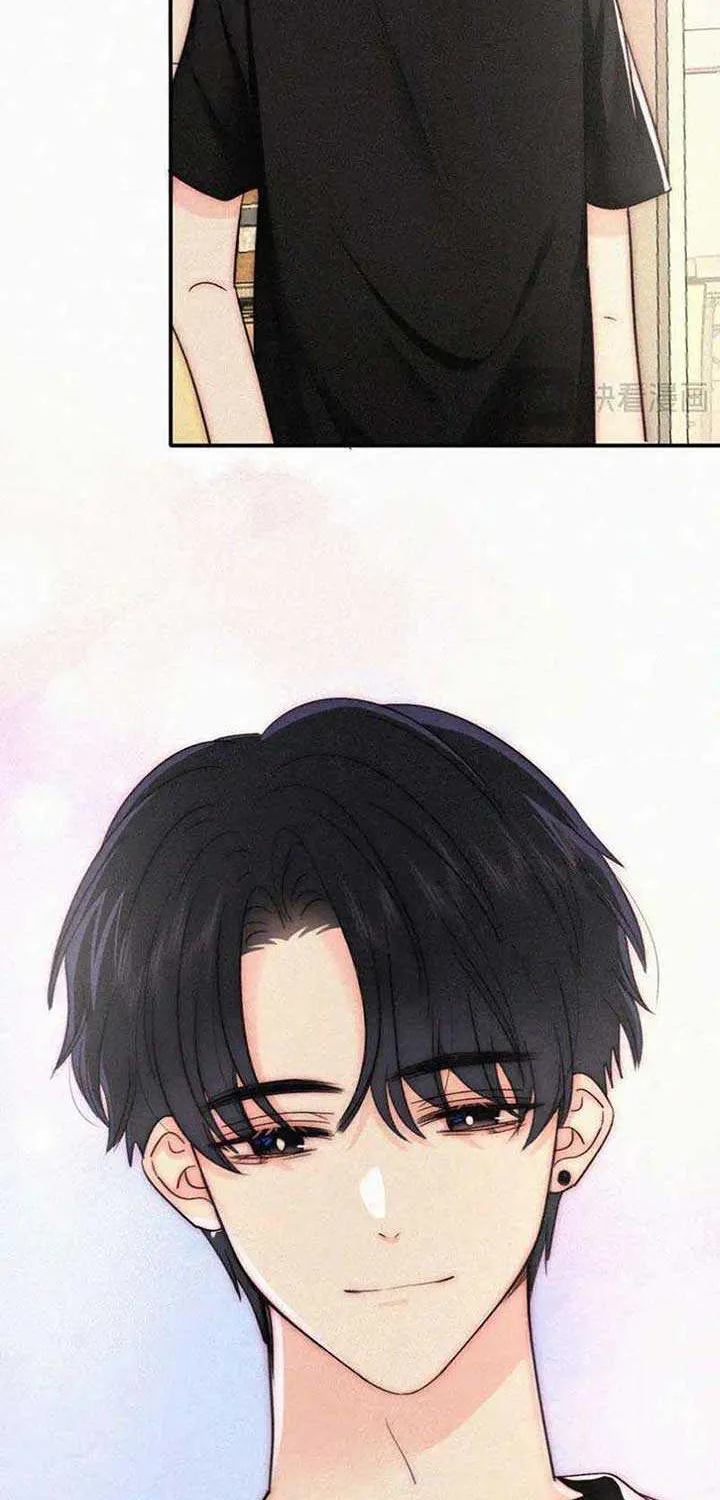 Read Only Love chapter 83 image 37 on Lezhin