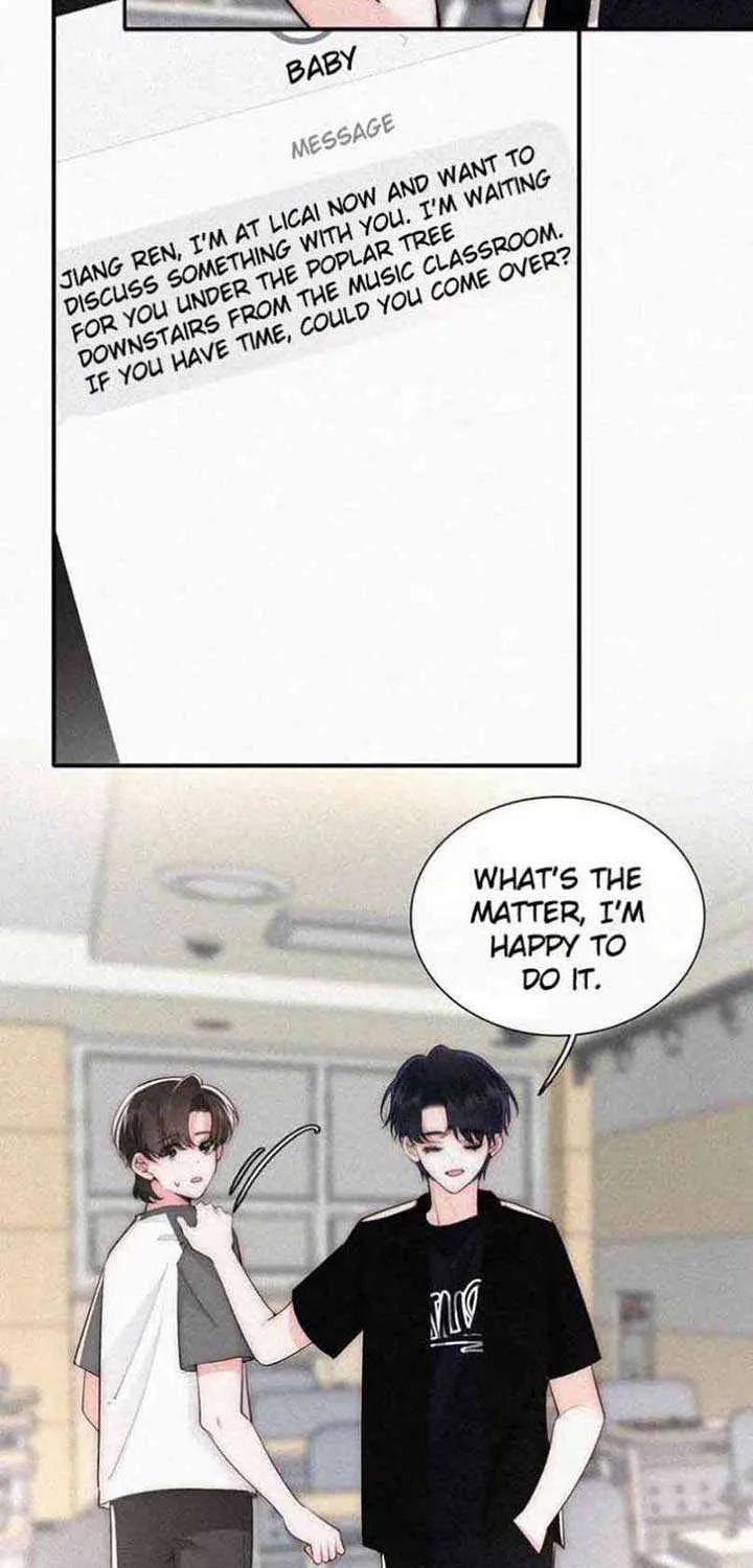 Read Only Love chapter 84 image 27 on Lezhin