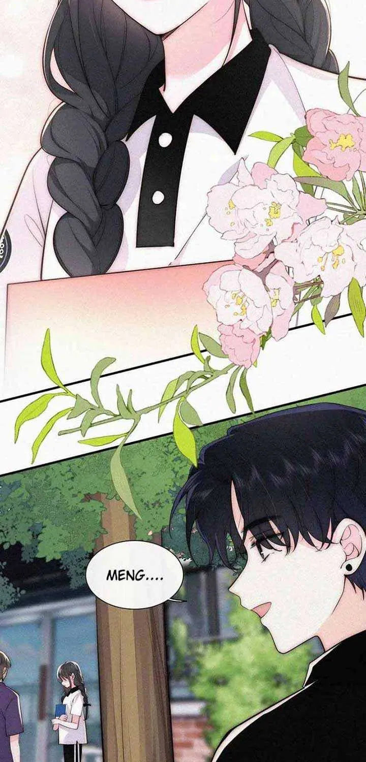 Read Only Love chapter 84 image 33 on Lezhin