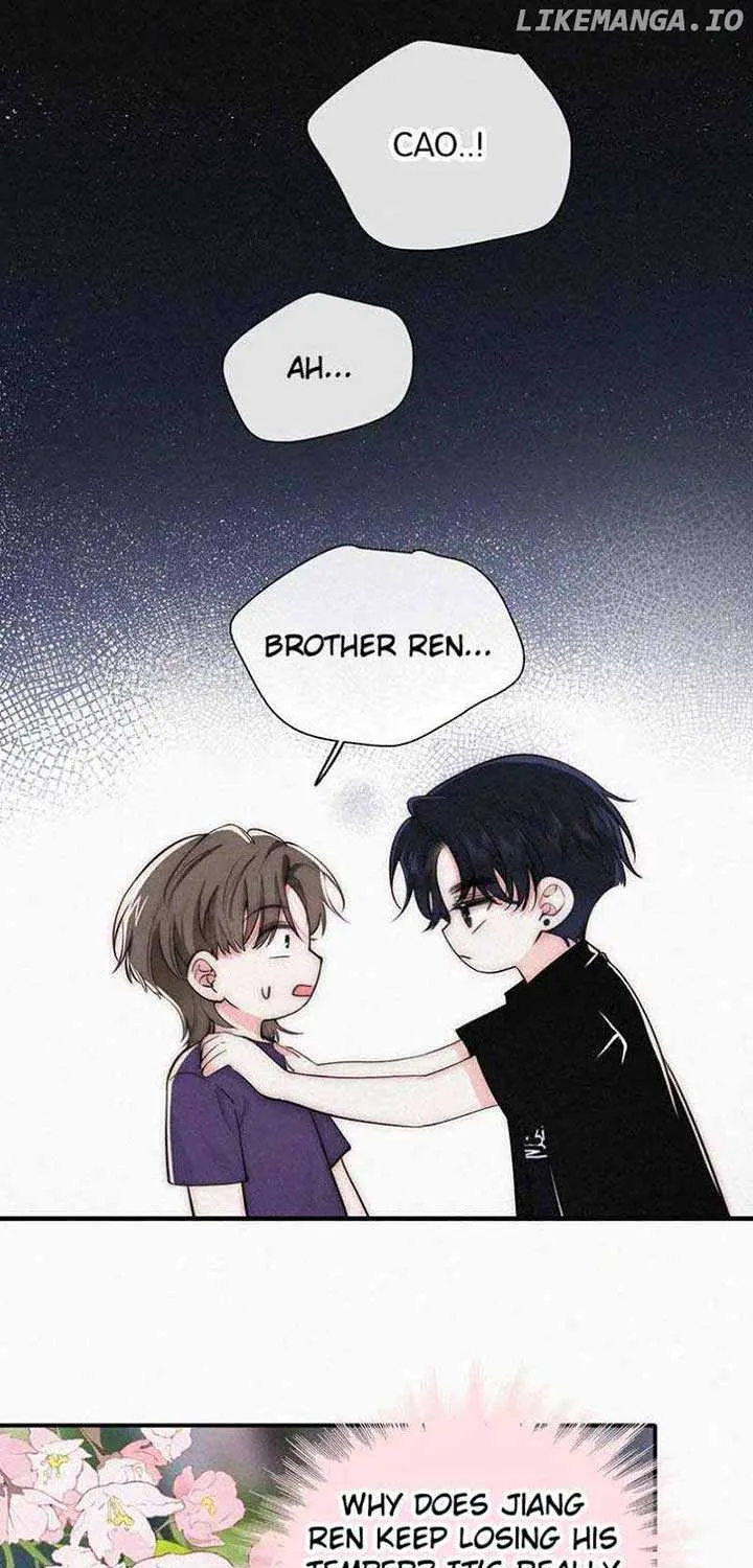 Read Only Love chapter 84 image 39 on Lezhin
