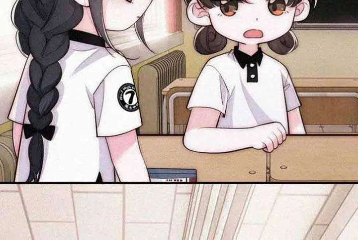 Read Only Love chapter 84 image 5 on Lezhin