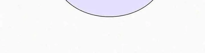Read Only Love chapter 85 image 8 on Lezhin