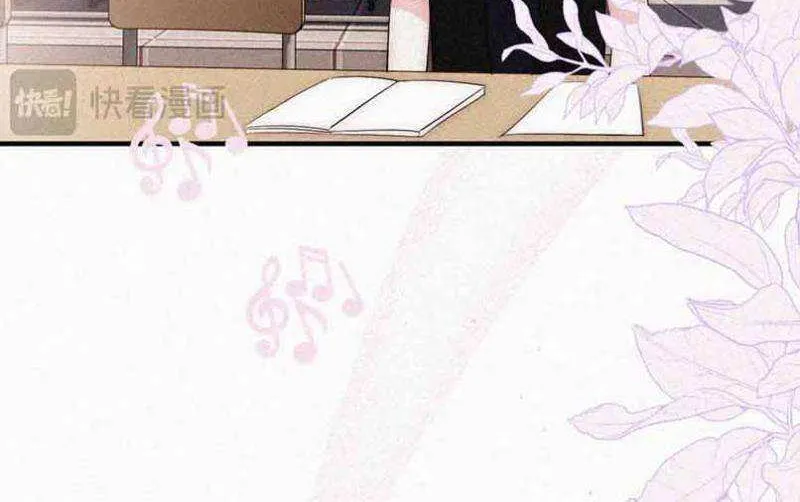 Read Only Love chapter 86 image 12 on Lezhin