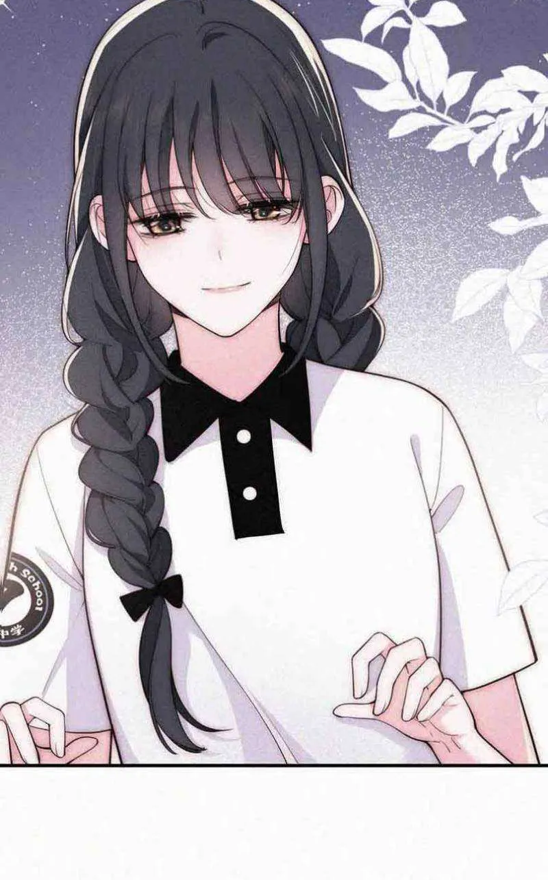 Read Only Love chapter 86 image 5 on Lezhin