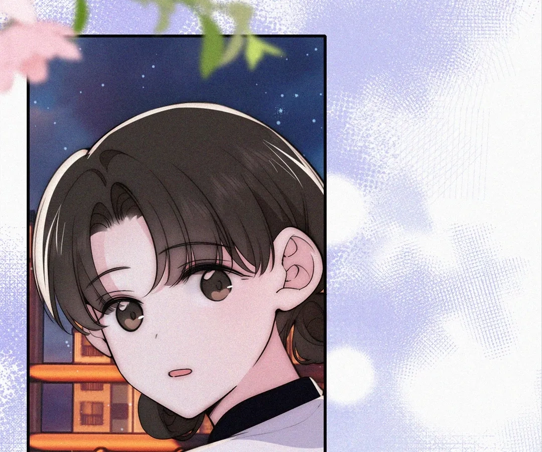 Read Only Love chapter 87 image 12 on Lezhin