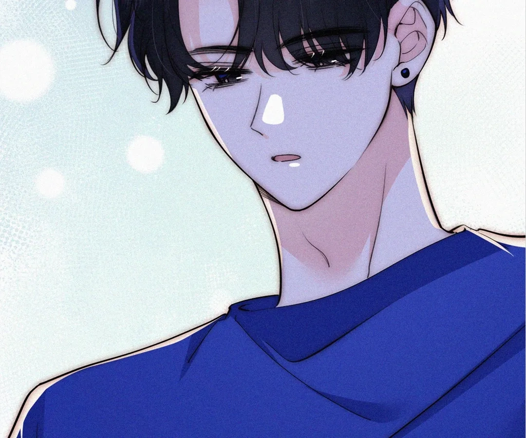 Read Only Love chapter 87 image 15 on Lezhin