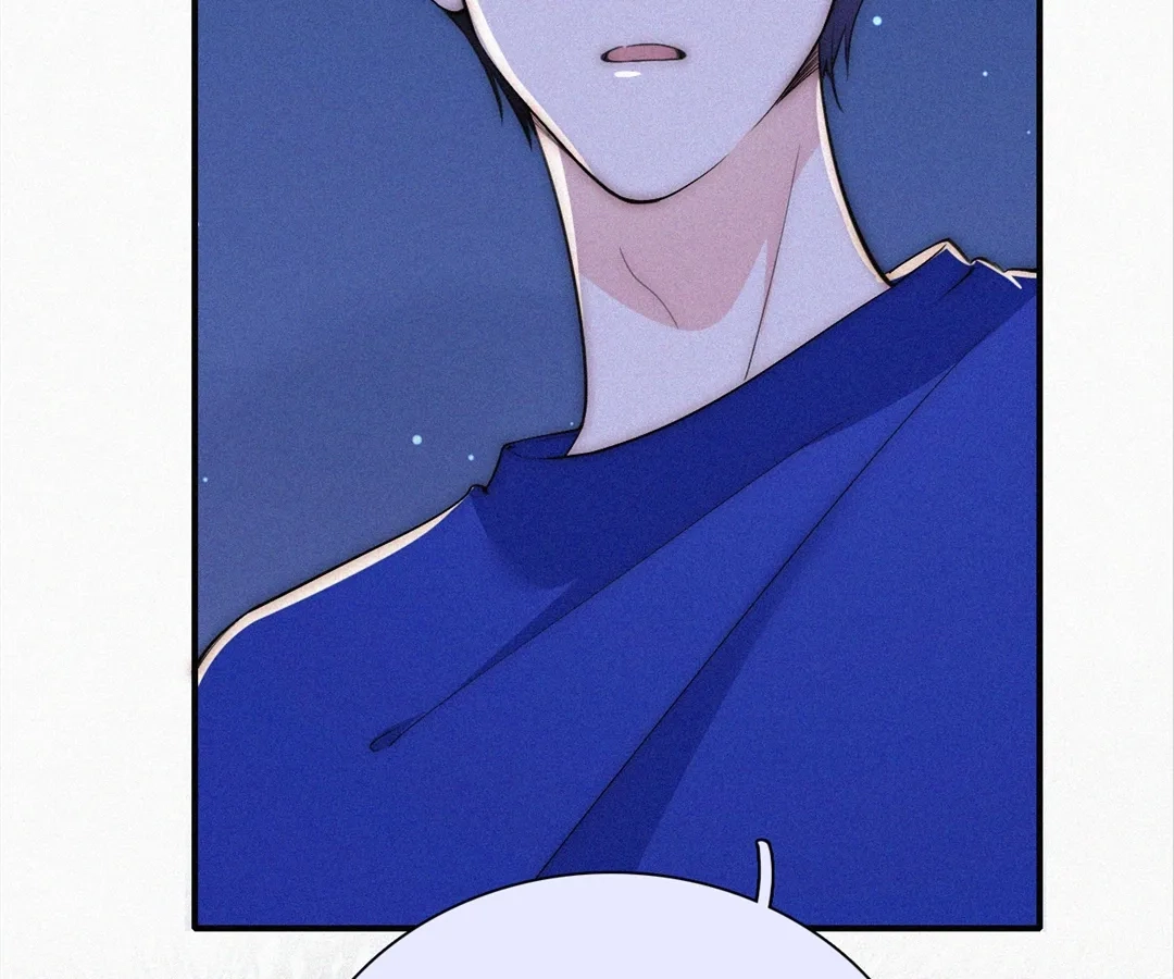 Read Only Love chapter 87 image 21 on Lezhin