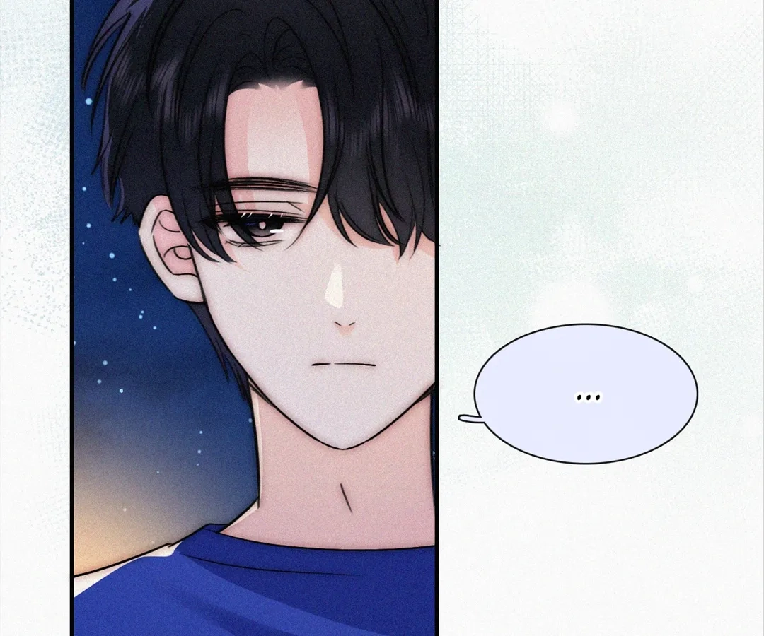 Read Only Love chapter 87 image 28 on Lezhin