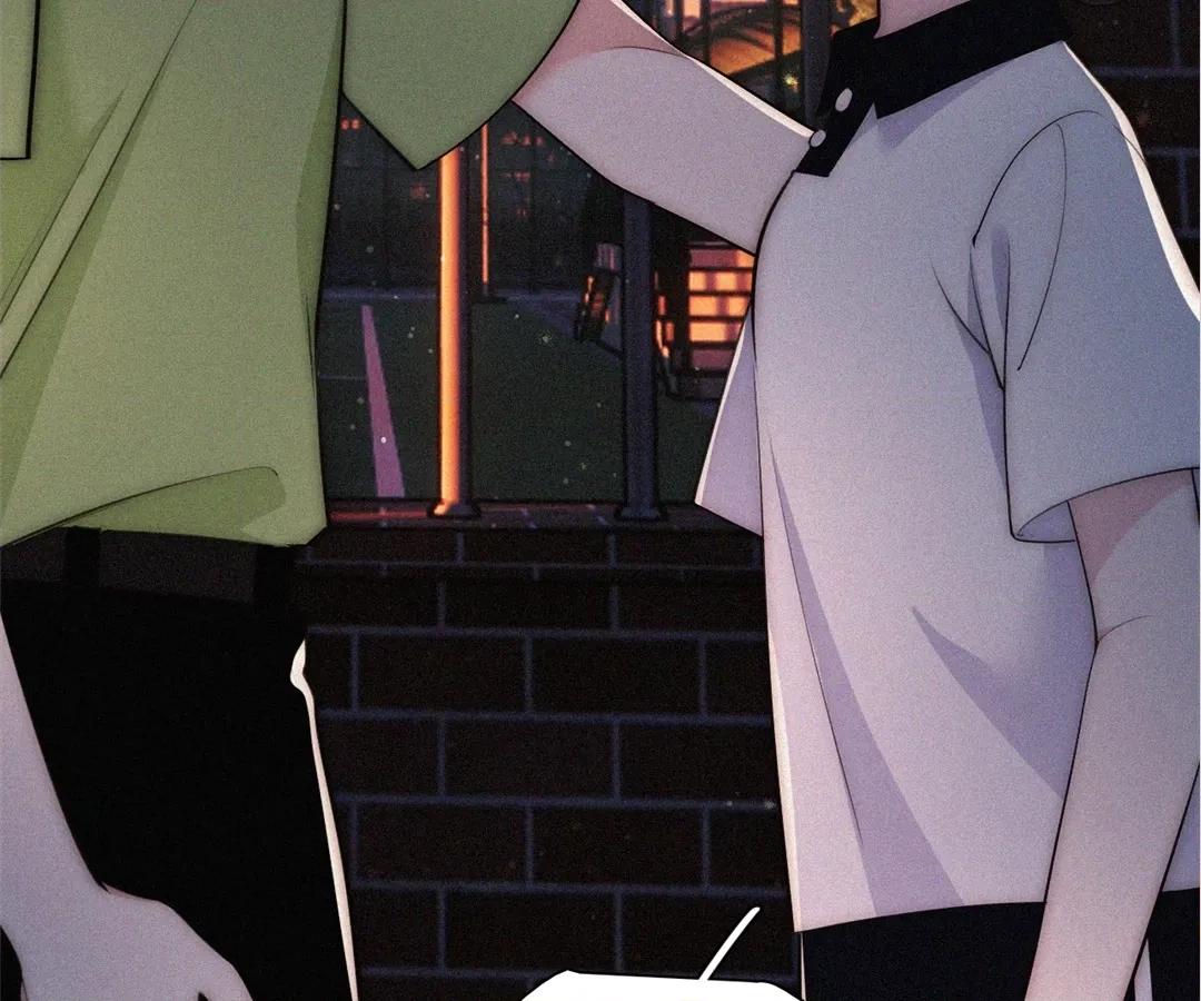 Read Only Love chapter 87 image 3 on Lezhin
