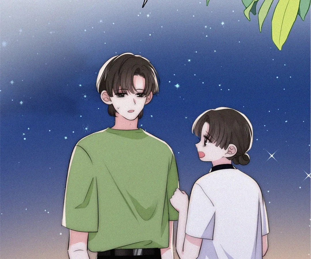 Read Only Love chapter 87 image 35 on Lezhin