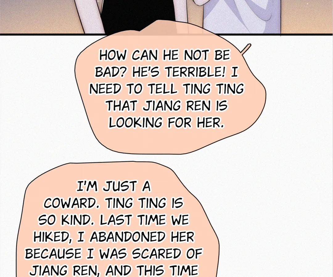 Read Only Love chapter 87 image 36 on Lezhin