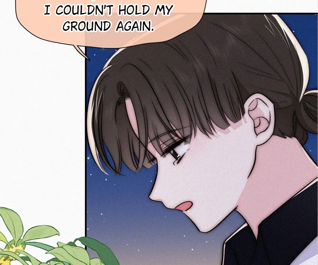Read Only Love chapter 87 image 37 on Lezhin