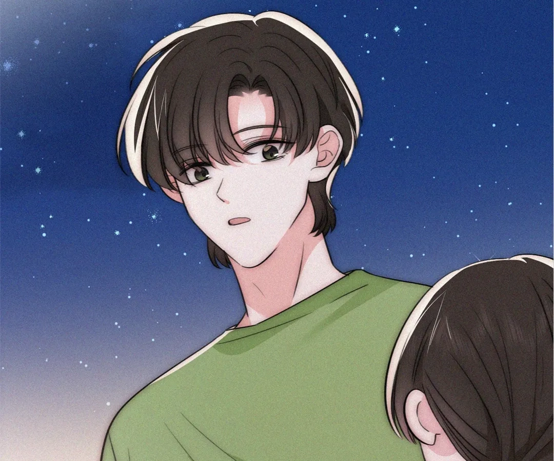 Read Only Love chapter 87 image 39 on Lezhin