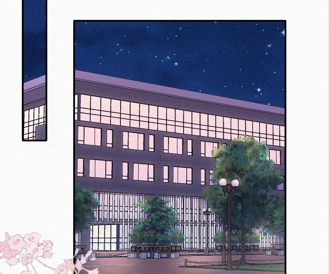 Read Only Love chapter 87 image 41 on Lezhin