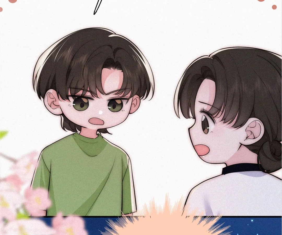 Read Only Love chapter 87 image 5 on Lezhin