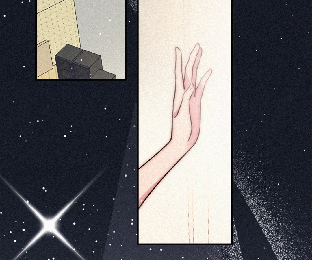 Read Only Love chapter 87 image 51 on Lezhin