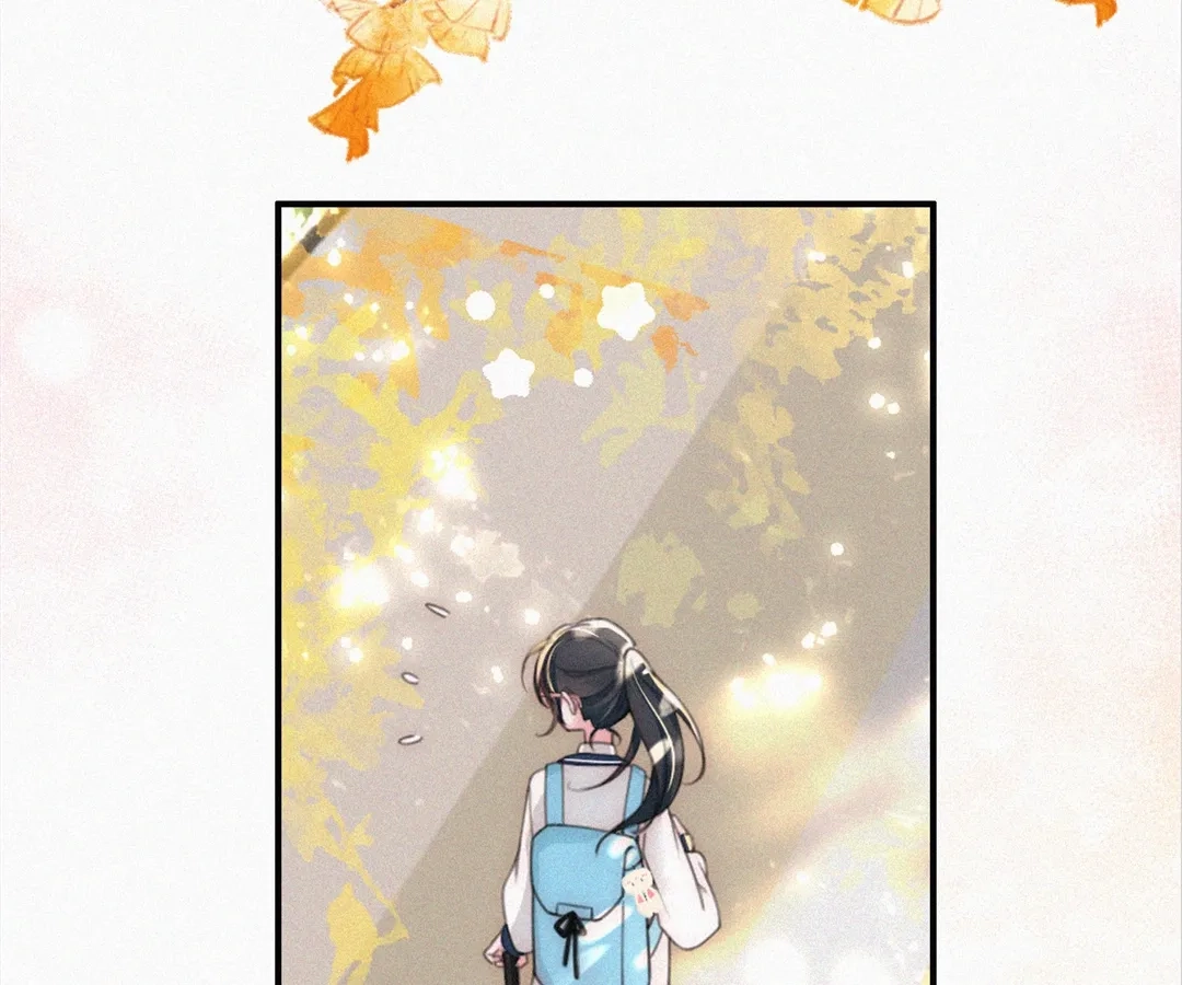 Read Only Love chapter 87 image 60 on Lezhin