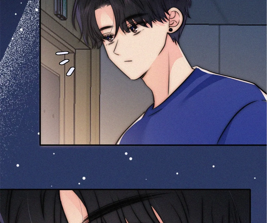 Read Only Love chapter 87 image 71 on Lezhin