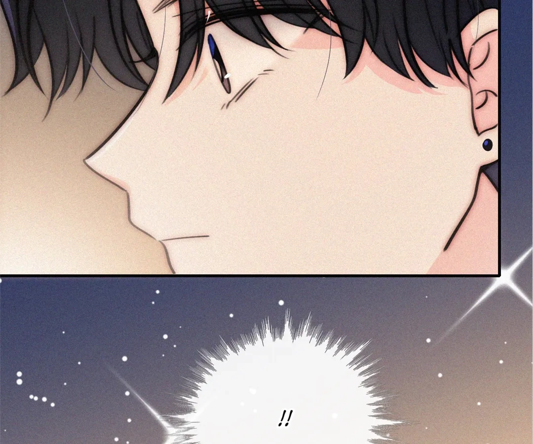 Read Only Love chapter 87 image 72 on Lezhin