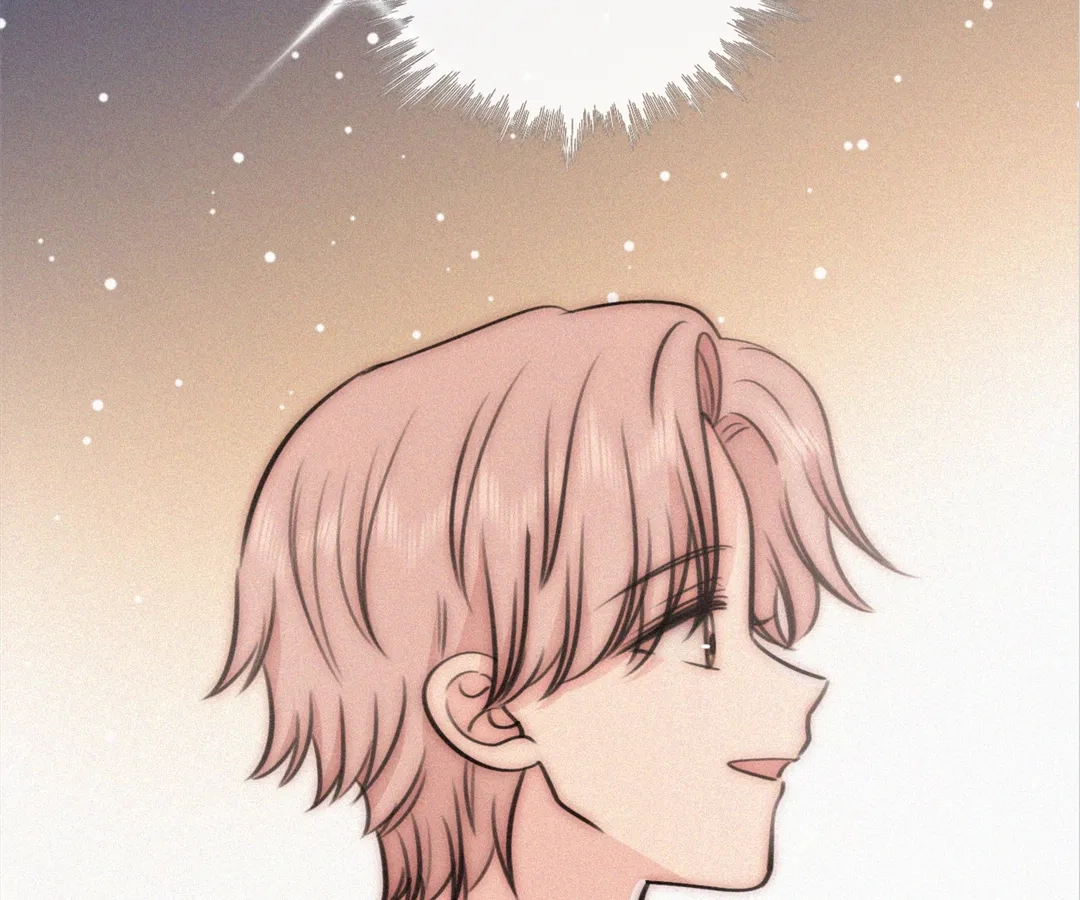 Read Only Love chapter 87 image 73 on Lezhin