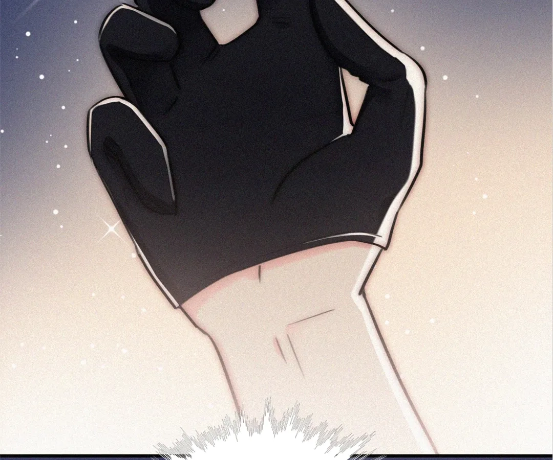 Read Only Love chapter 87 image 81 on Lezhin