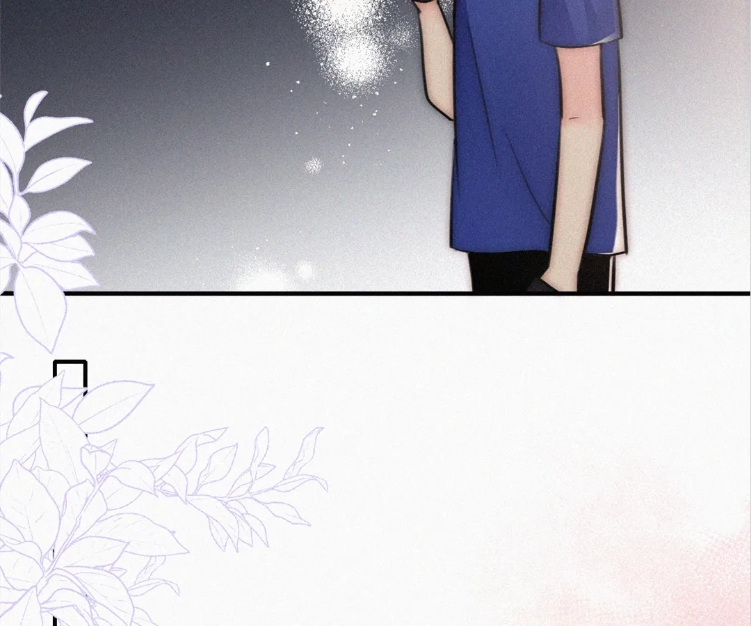 Read Only Love chapter 87 image 84 on Lezhin