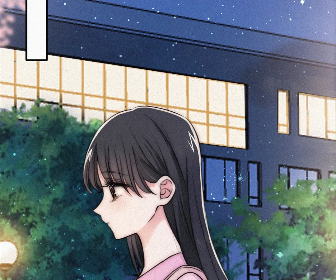 Read Only Love chapter 87 image 92 on Lezhin