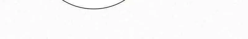 Read Only Love chapter 88 image 10 on Lezhin