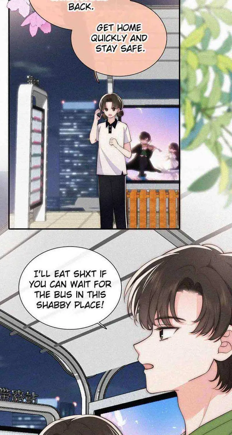 Read Only Love chapter 88 image 17 on Lezhin