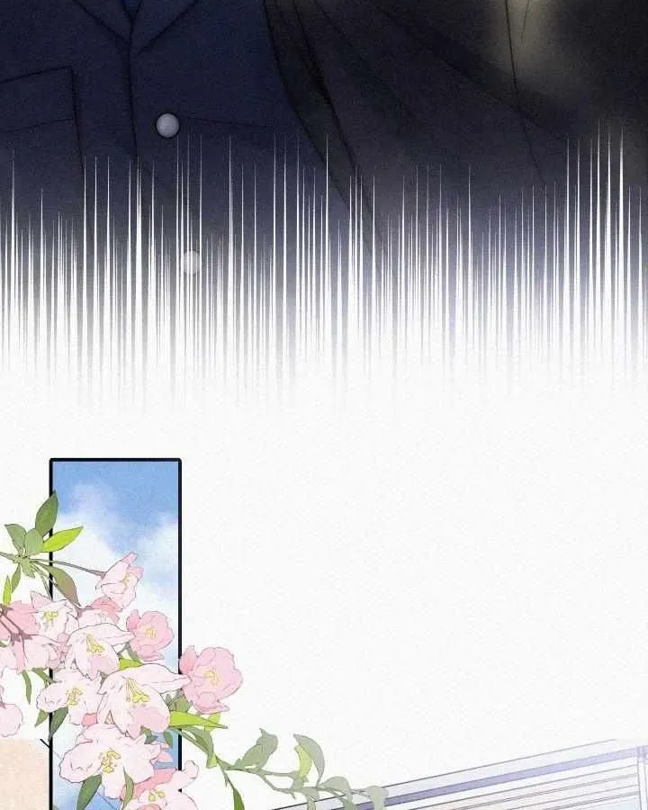 Read Only Love chapter 90 image 37 on Lezhin