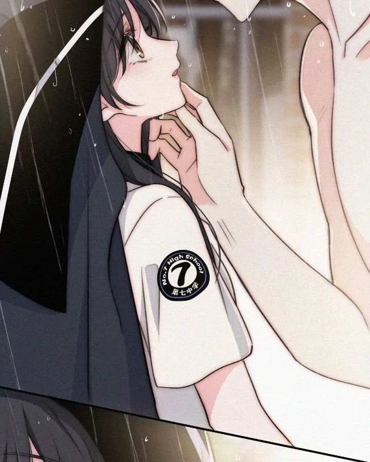 Read Only Love chapter 92 image 22 on Lezhin