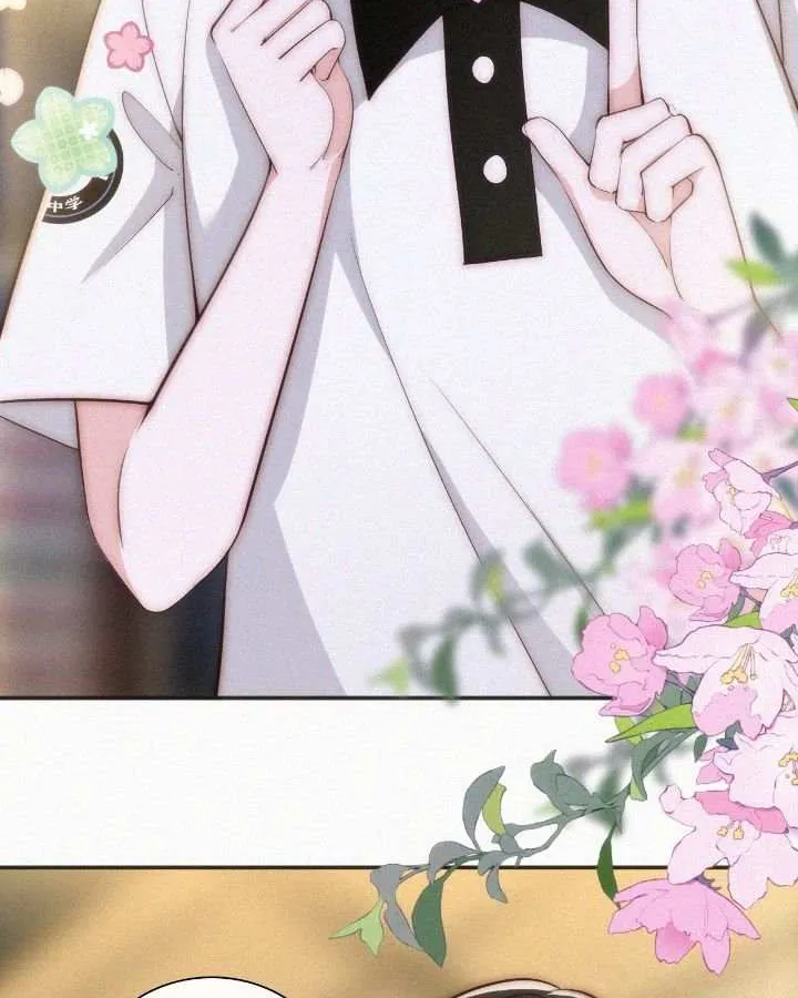 Read Only Love chapter 93 image 3 on Lezhin