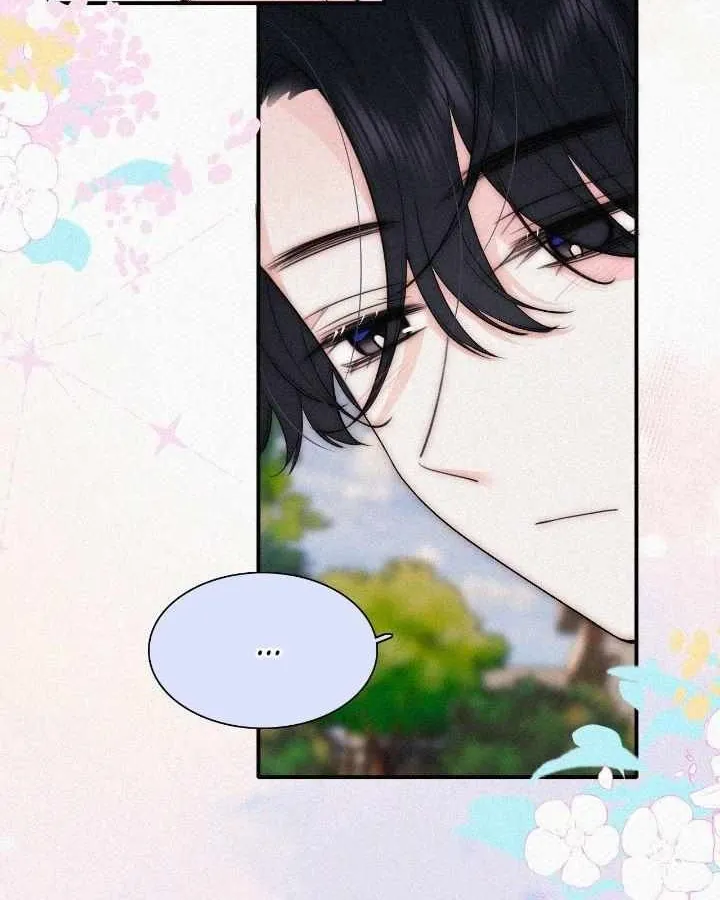 Read Only Love chapter 94 image 28 on Lezhin