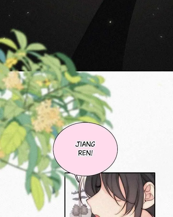 Read Only Love chapter 94 image 4 on Lezhin