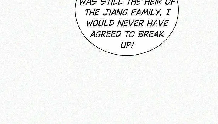 Read Only Love chapter 95 image 40 on Lezhin