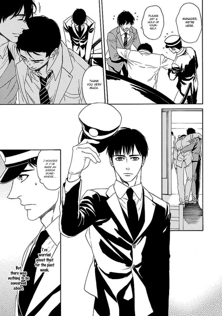 Read Only Mine chapter 1 image 10 on Lezhin