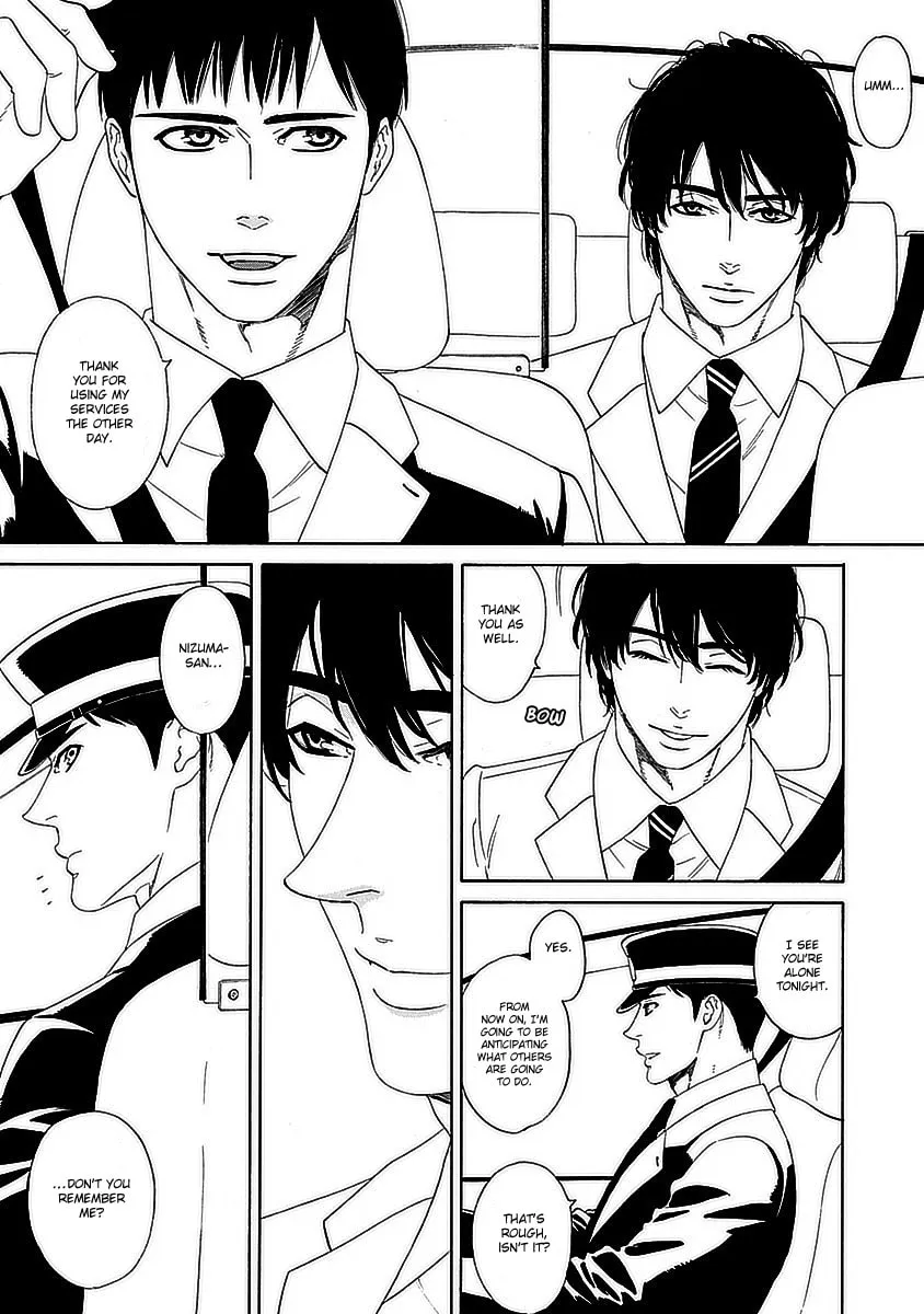 Read Only Mine chapter 1 image 12 on Lezhin