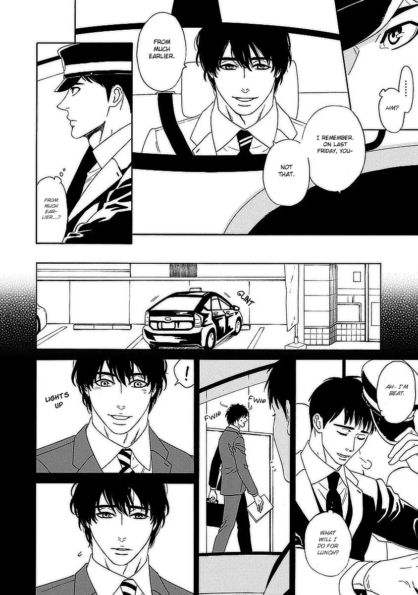 Read Only Mine chapter 1 image 13 on Lezhin