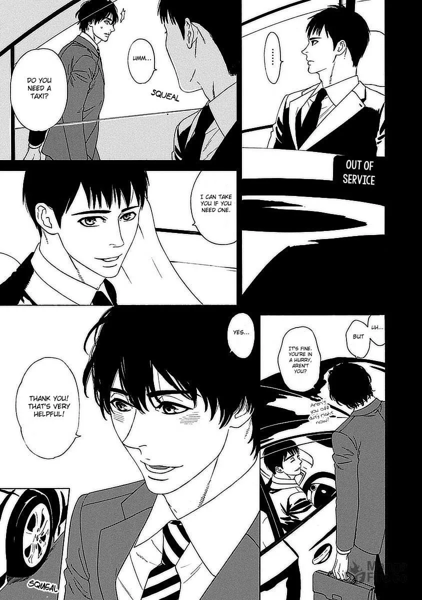 Read Only Mine chapter 1 image 14 on Lezhin