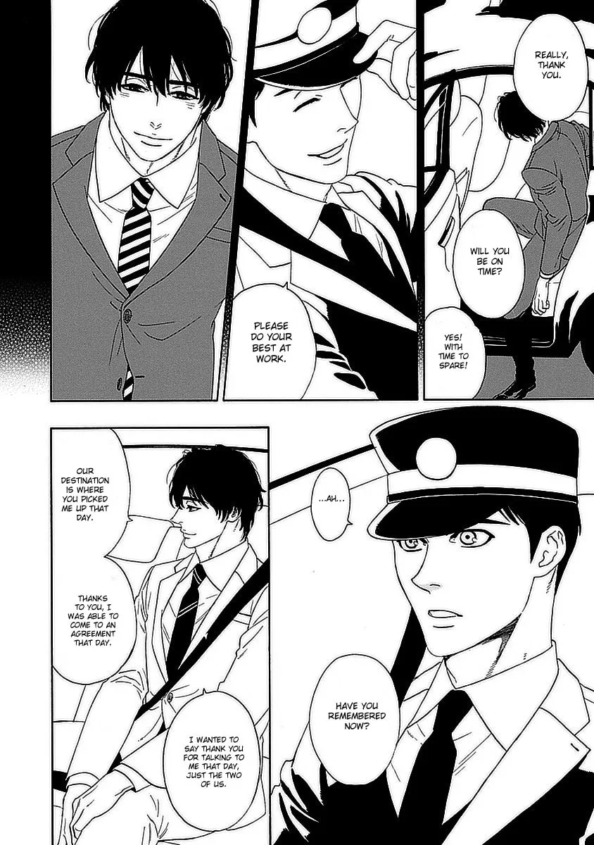 Read Only Mine chapter 1 image 15 on Lezhin