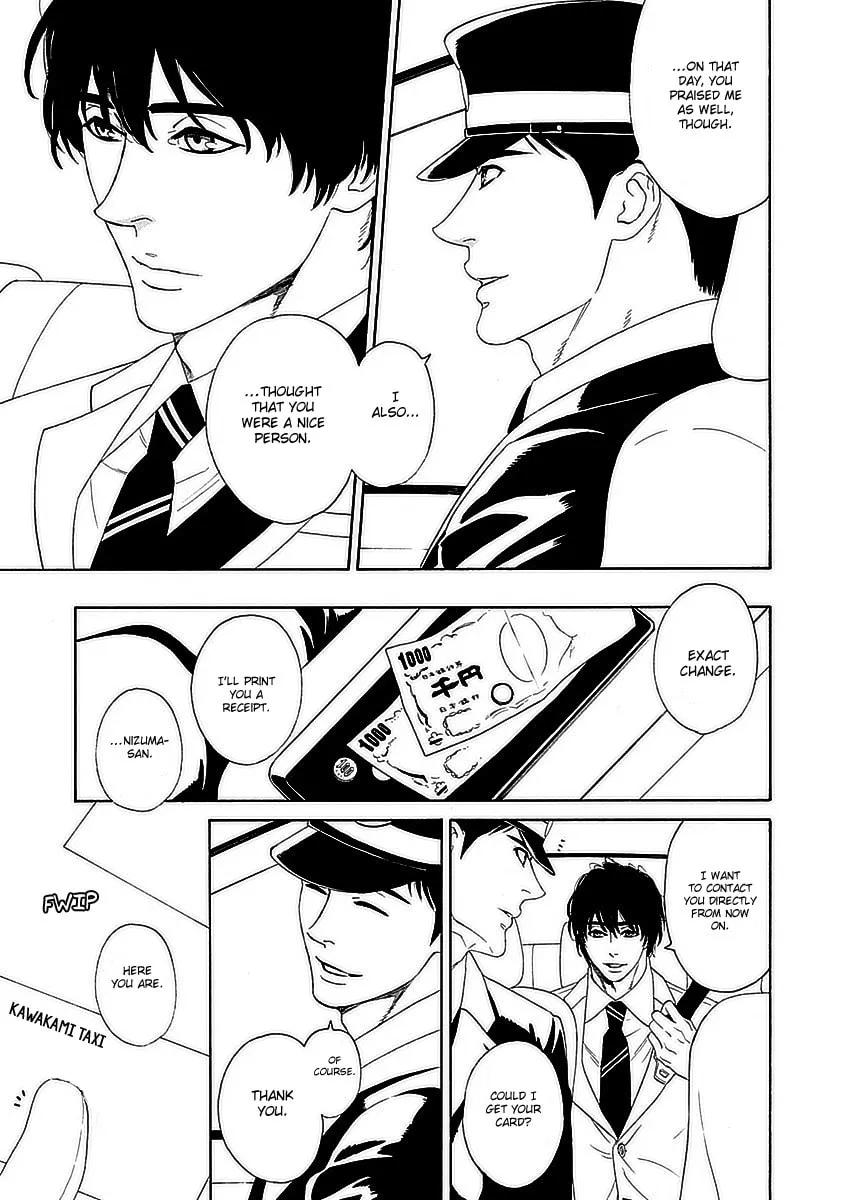 Read Only Mine chapter 1 image 16 on Lezhin